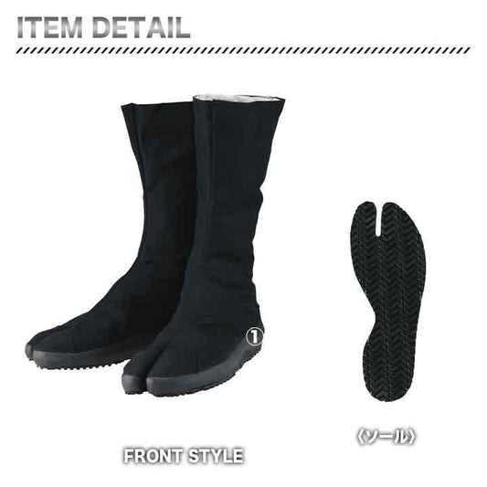 MARUGO 祭りたび エアージョグⅢ 12枚【メーカー取り寄せ3~4営業日】