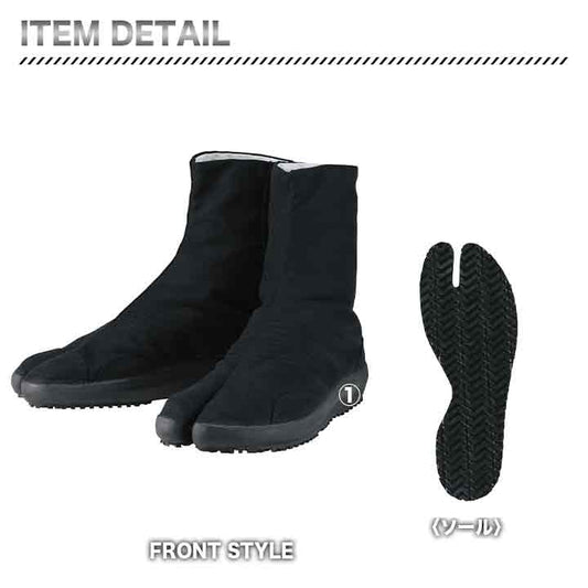 MARUGO 祭りたび エアージョグⅢ 6枚【メーカー取り寄せ3~4営業日】