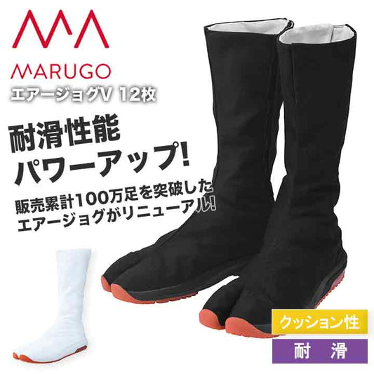 MARUGO 祭りたび エアージョグV 12枚【メーカー取り寄せ3~4営業日】