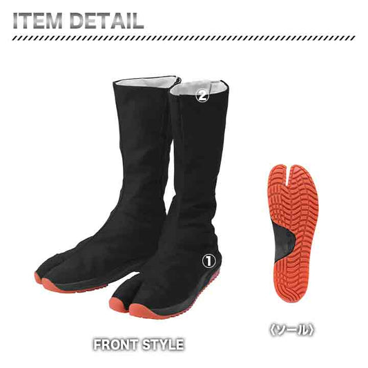 MARUGO 祭りたび エアージョグV 12枚【メーカー取り寄せ3~4営業日】